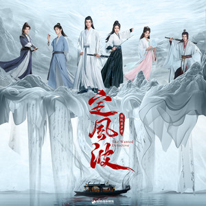 五月丁香综合激情
