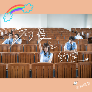 五月丁香综合激情
