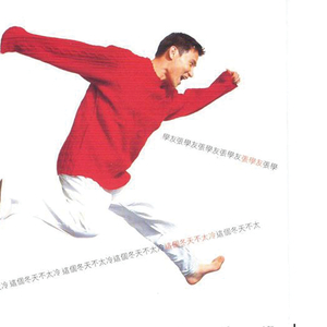 五月丁香综合激情
