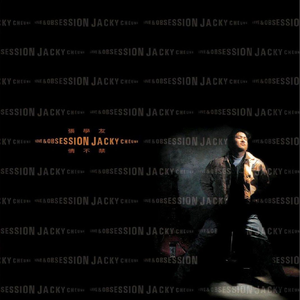 五月丁香综合激情
