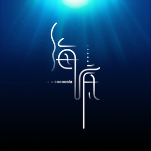 五月丁香综合激情
