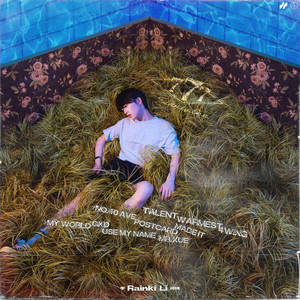 五月丁香综合激情
