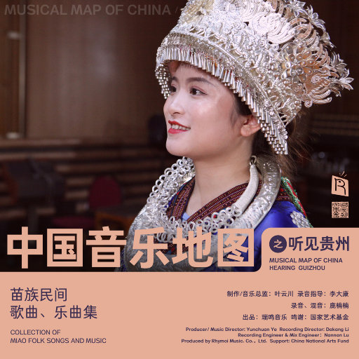 五月丁香综合激情
